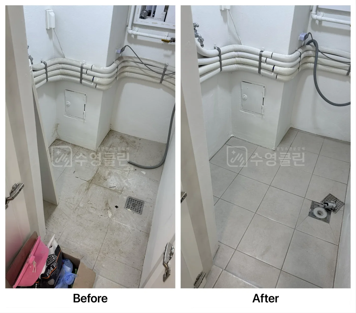 욕실 바닥 공사 잔재 제거 전과 후 비교