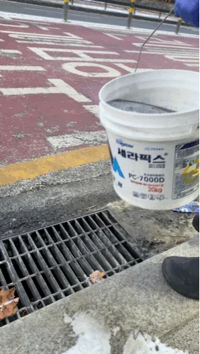 에어컨 세척에 쓰는 전용 약제