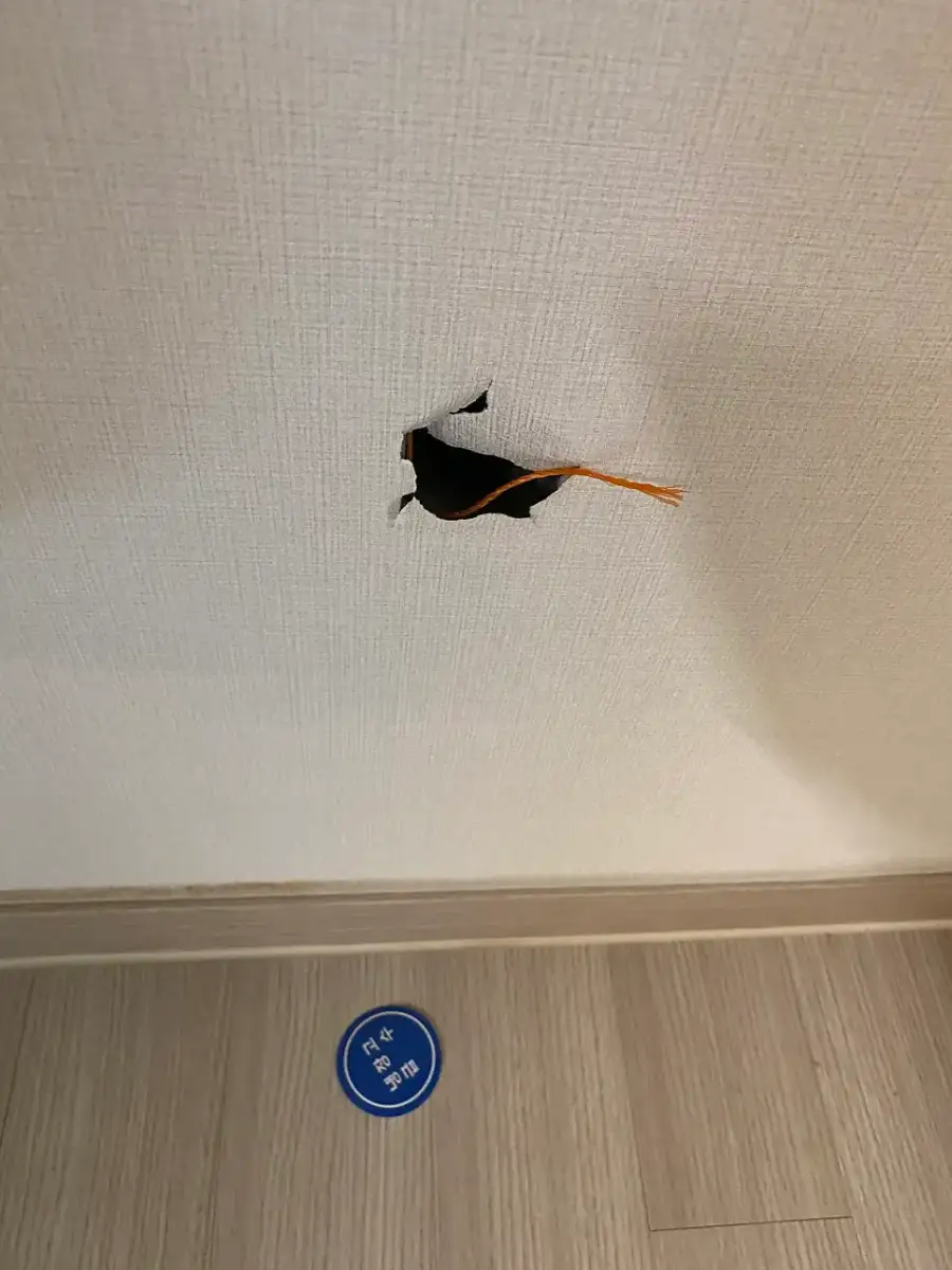 입주청소 현장 사진