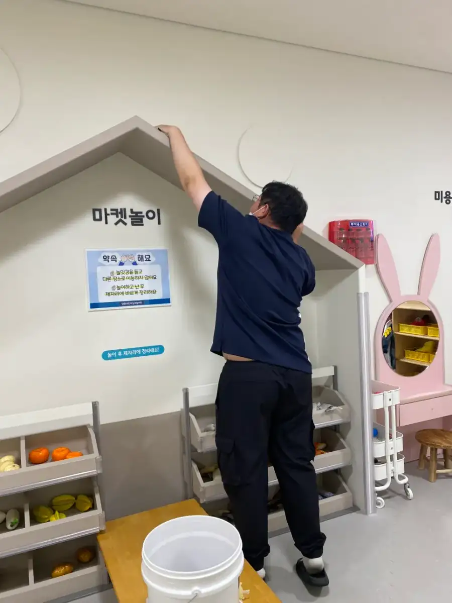 실내 어린이놀이터 대청소 · 볼풀공 세척 현장 사진 4