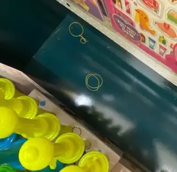 무인문구점 플레이그라운드 서울숲점 인테리어청소 준공청소 현장 사진