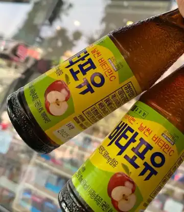 송파 다올약국 유리창청소 현장 사진